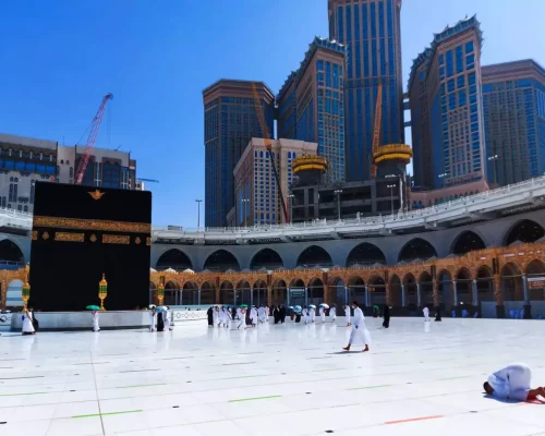 haram view