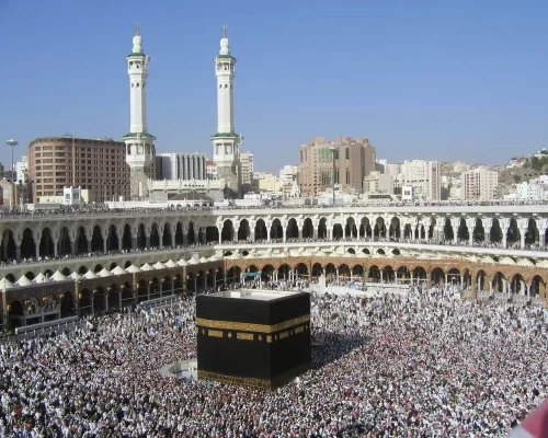 Umrah & Hajj